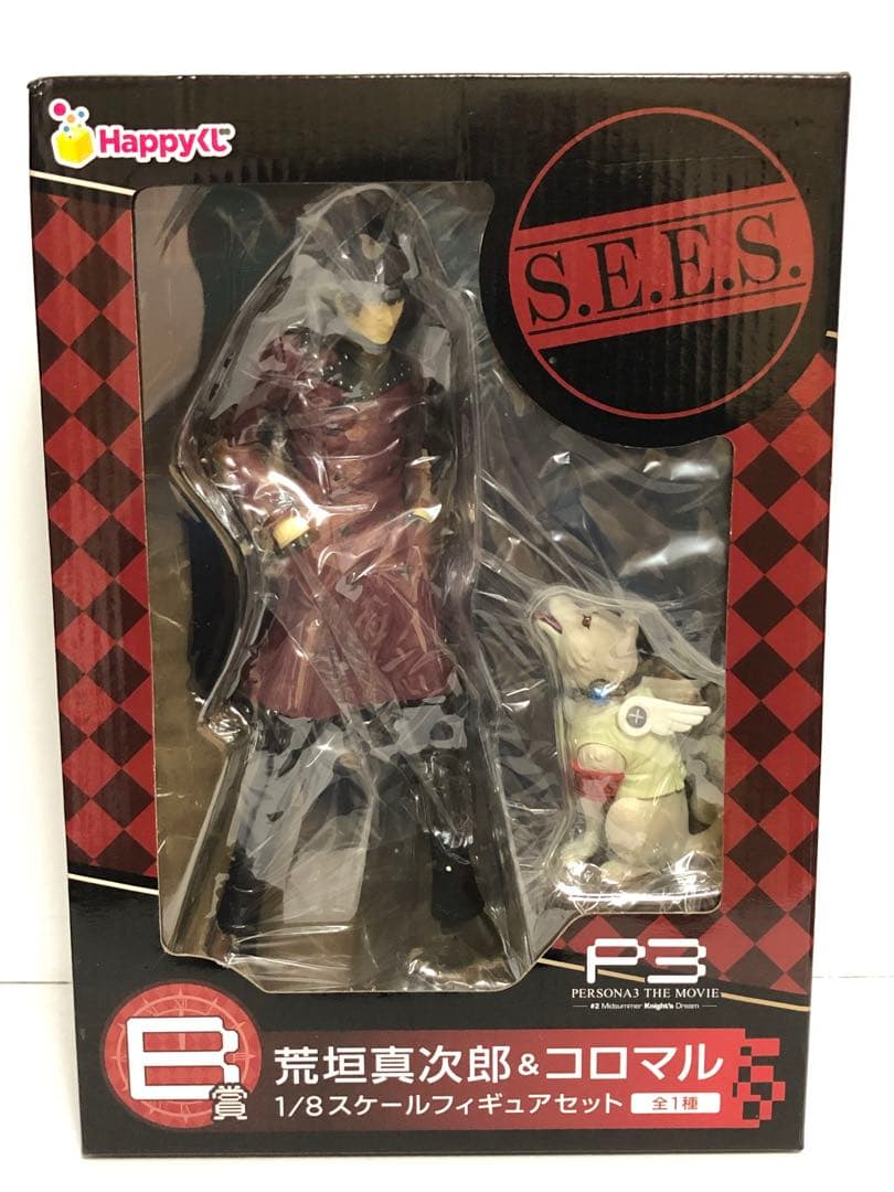 Happyくじ ペルソナ3 荒垣真次郎&コロマル 1/8フィギュア【未開封品】