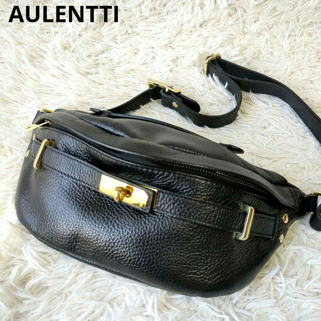 【極美品】AULENTTI　ボディバッグ　ウエストバッグ　レザー　ブラック