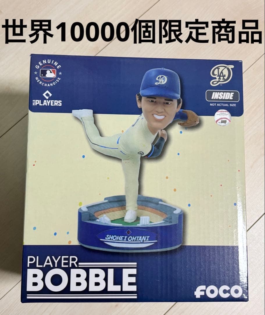 【世界10000個限定】大谷翔平 ボブルヘッド　フィギュア 投手復帰 ドジャース