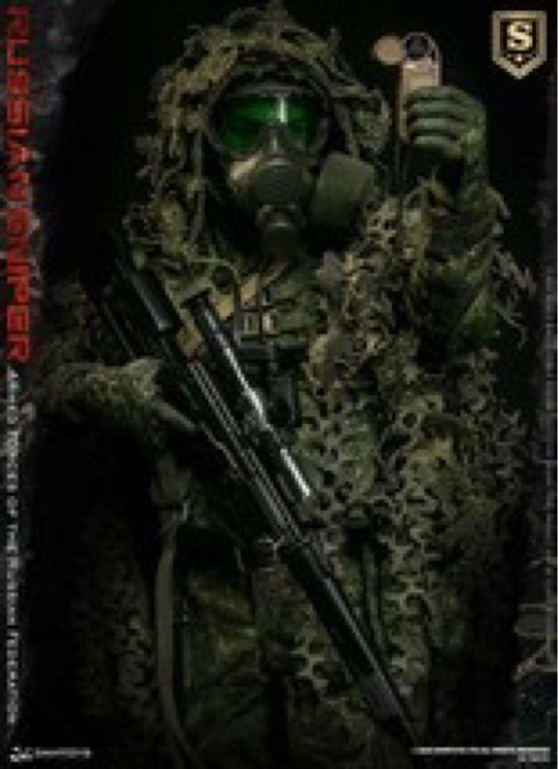 DamToys 78078S ロシア連邦軍 スナイパーDX版 1/6フィギュア