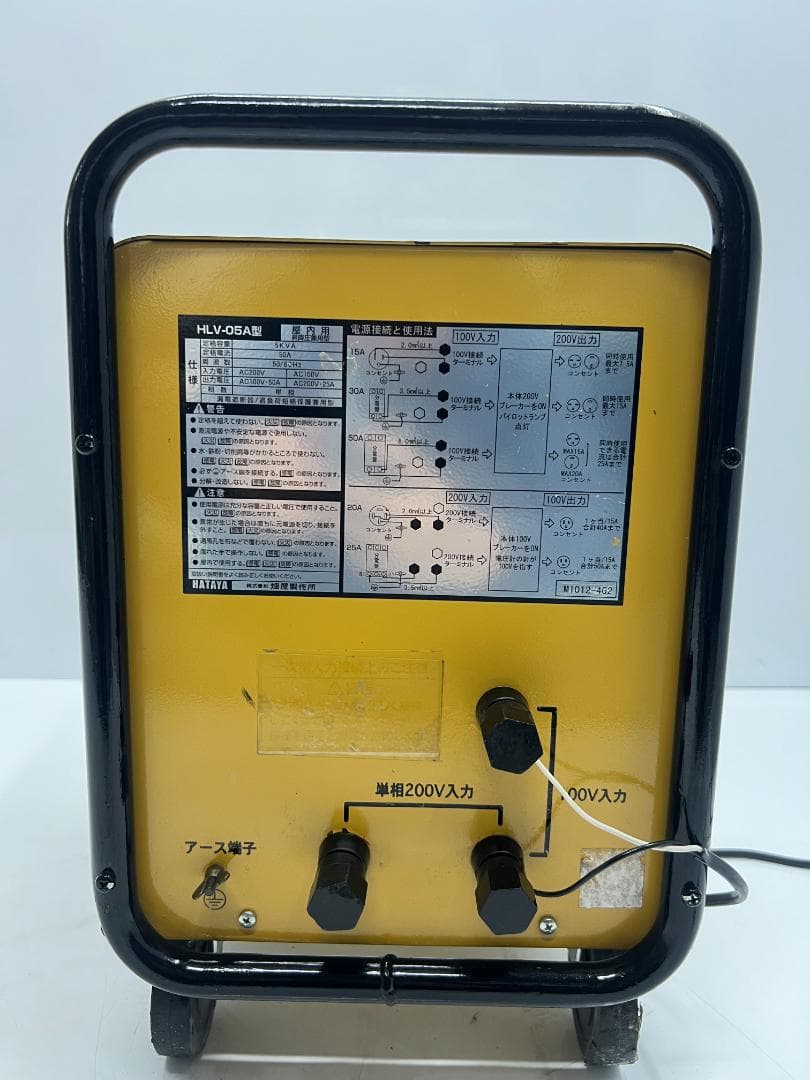 HATAYA ハタヤ HLV-05A トランス 5KVA 【中古品】81DD1