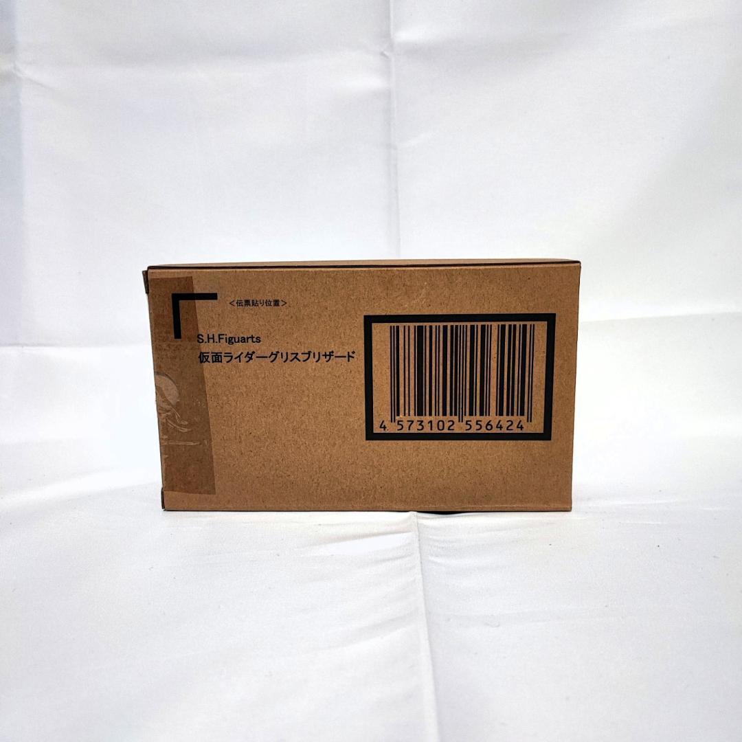 S.H.Figuarts 仮面ライダーグリス ブリザード