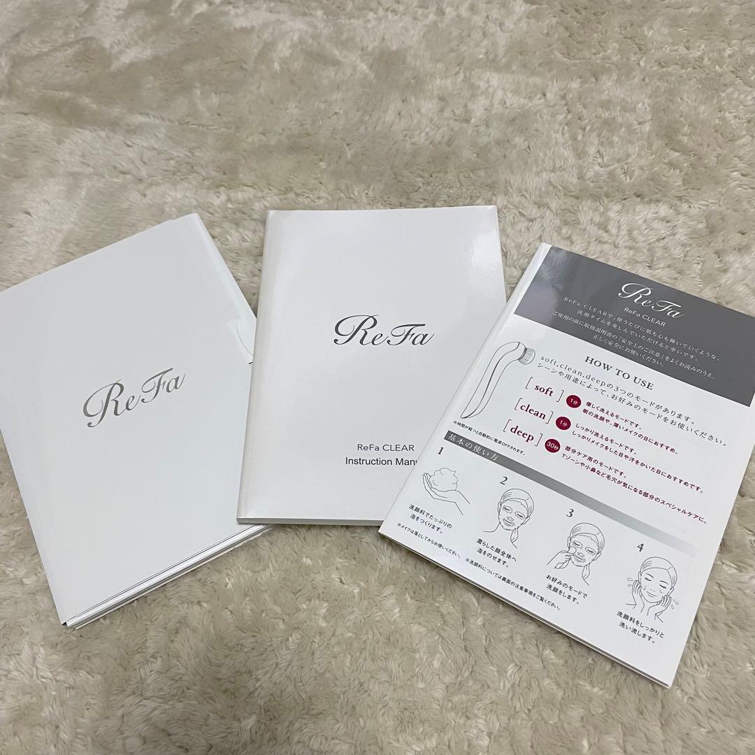 ReFa リファクリア　電動洗顔ブラシ