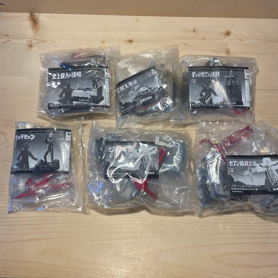 ウルトラ怪獣名鑑　6体　フィギュア