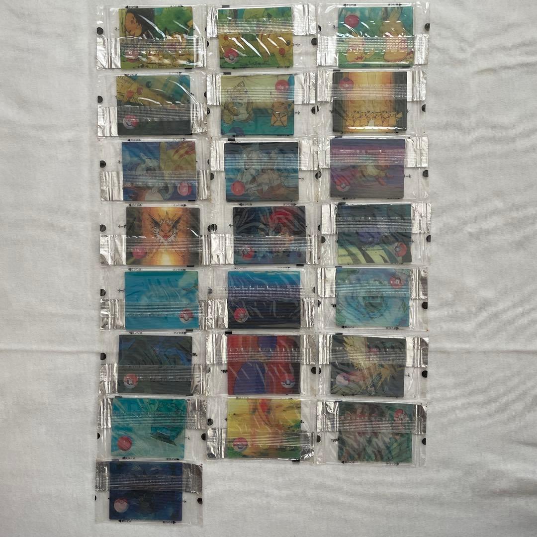 未開封　明治ポケットモンスター　スーパーチェンジカード