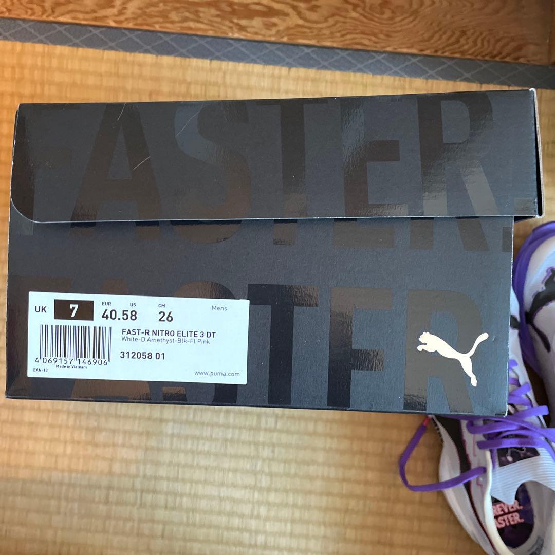 PUMA FAST-R NITRO ELITE3 ホワイト/パープル