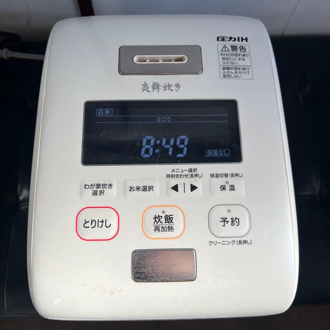 炊飯器 象印 NW-KA10-WZ 圧力IH炊飯ジャー