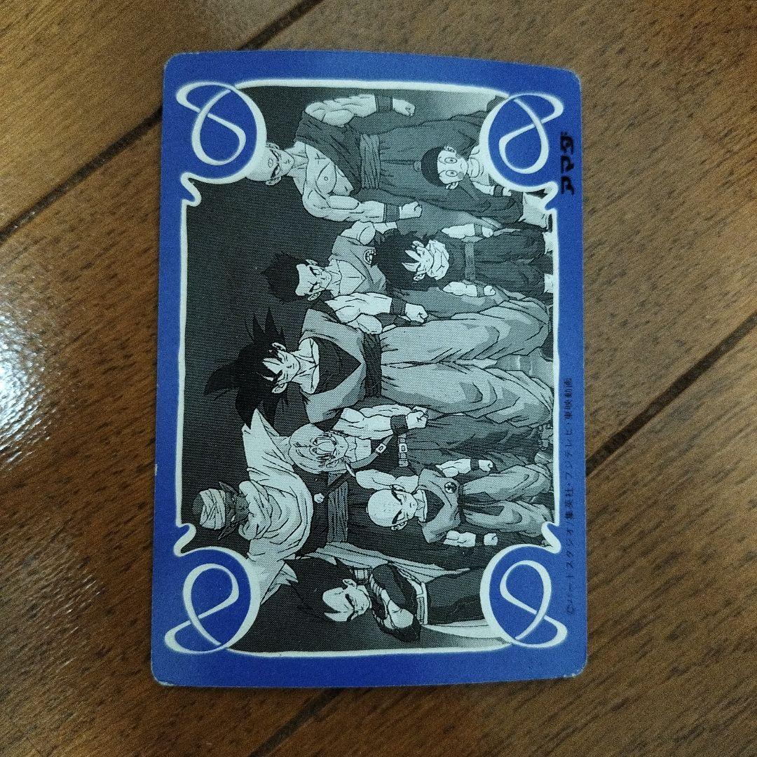 ドラゴンボールカードダス　アマダ　プレミアムコレクション