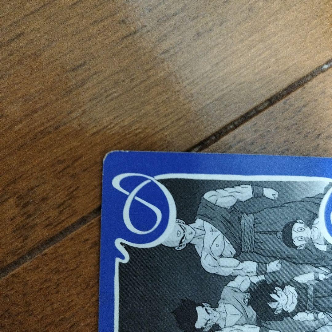 ドラゴンボールカードダス　アマダ　プレミアムコレクション