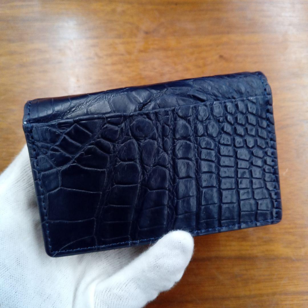 ネイビー　クロコダイル　クロコ　名刺入れ　カードケース　本革