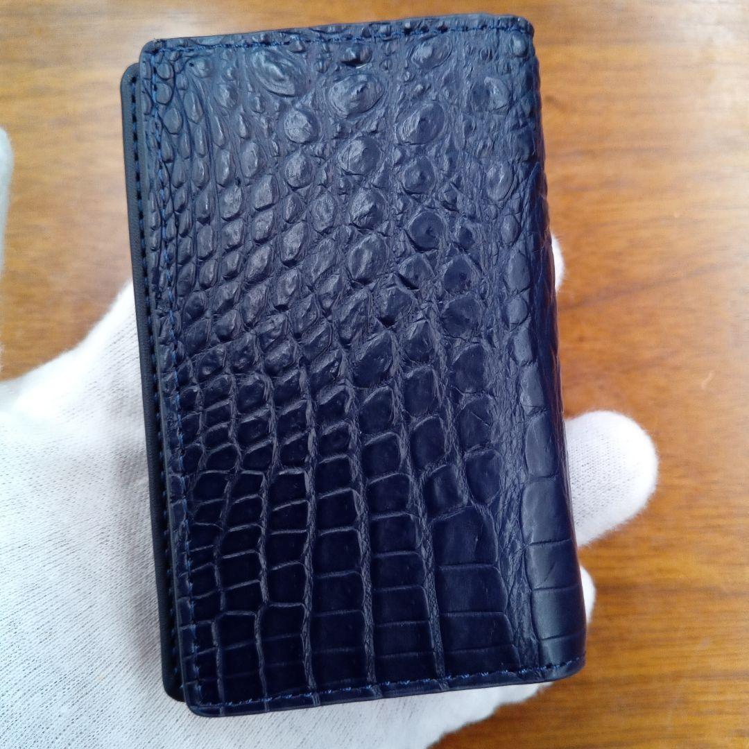 ネイビー　クロコダイル　クロコ　名刺入れ　カードケース　本革