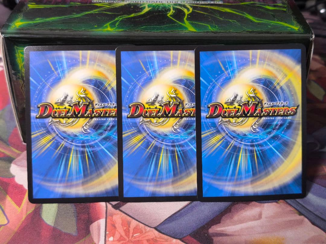 鬼ヶ覇覇覇ジャオウガ 鬼ヶハイパージャオウガ