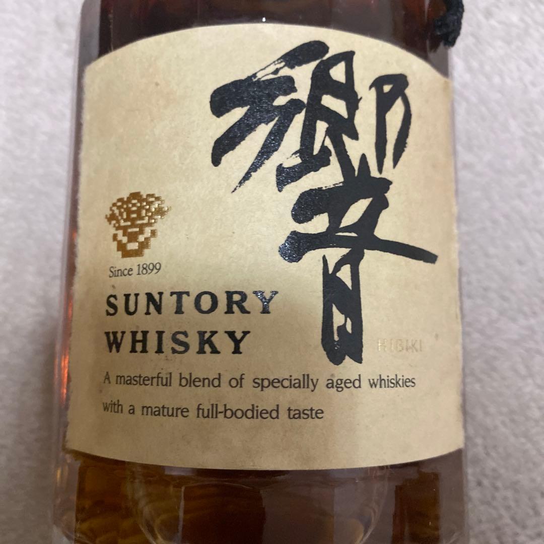 り*う様 響　17年　旧ボトル　裏　ゴールド　未開封