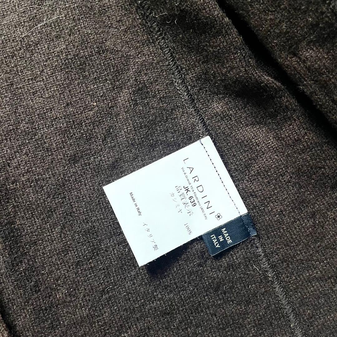 <美品>LARDINI カシミヤ100% ブラウン ジャケット サイズL