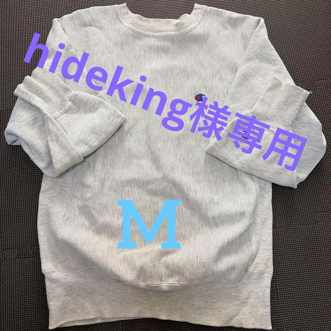 90年代 USA製 刺繍タグ Champion チャンピオン リバースウィーブ