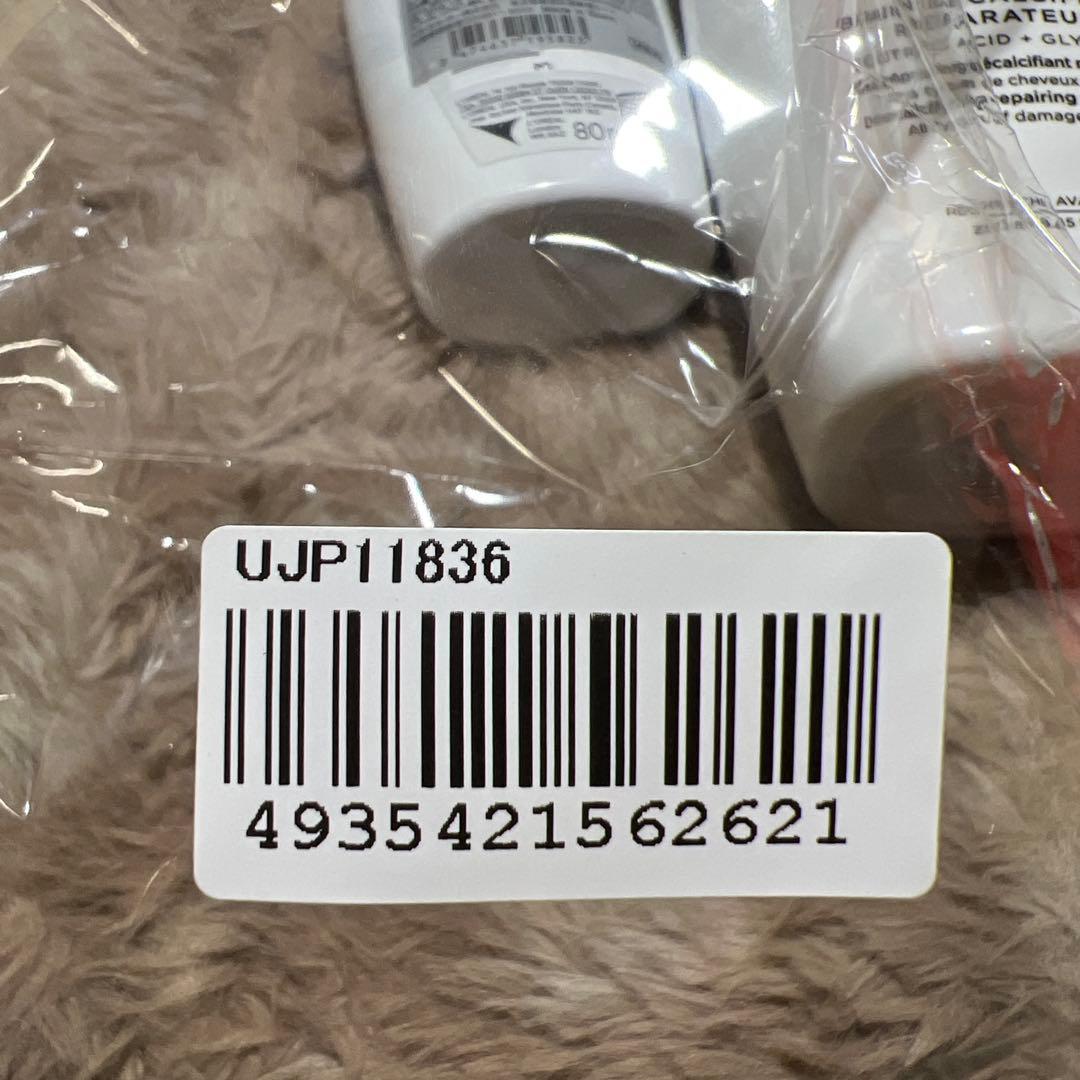 新品未開封　KÉRASTASE ケラスターゼ