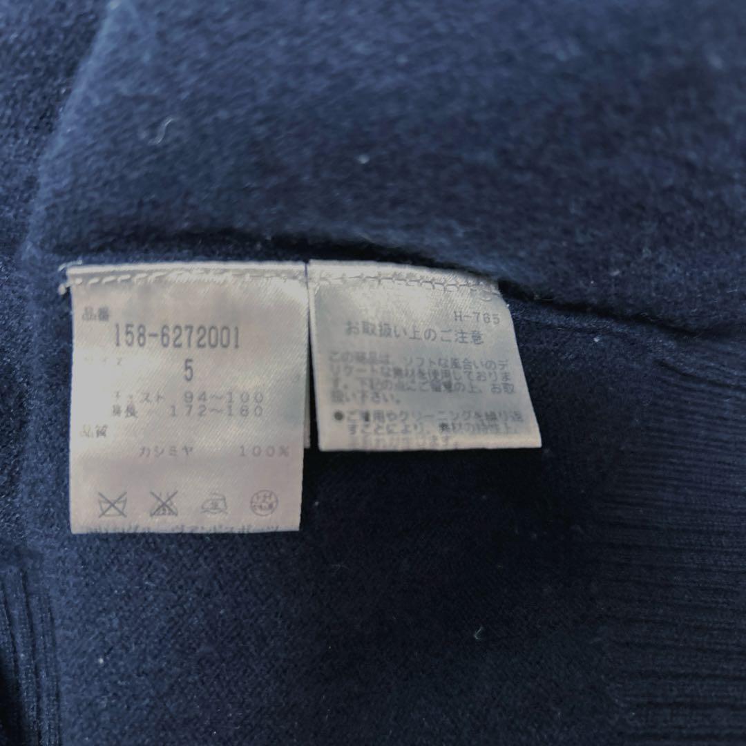 最終値下げ!MASTERBUNNY EDITION★カシミヤ❗️ゴルフウェア