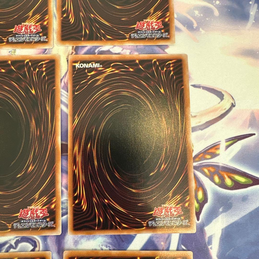 遊戯王復刻版　シークレットレア１７枚