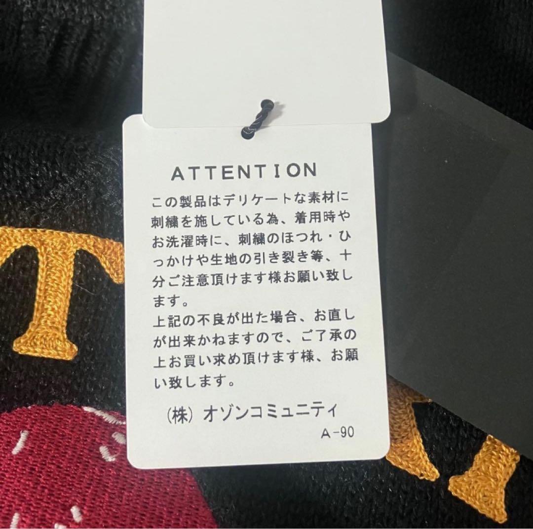 【新品タグ付】ヒステリックグラマー☆豪華チェーンステッチ刺繍ローゲージセーターL