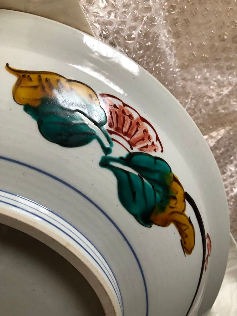 彩磁彩　野辺華　飾皿　浅蔵五十吉氏作　共箱入　37㎝