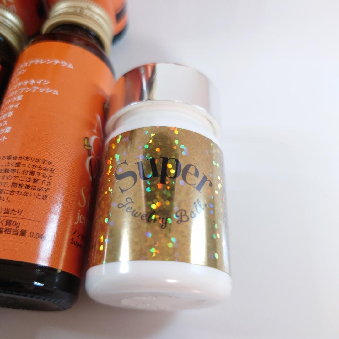 【80本】ノンセリュ80本　ジュエリーボール8個