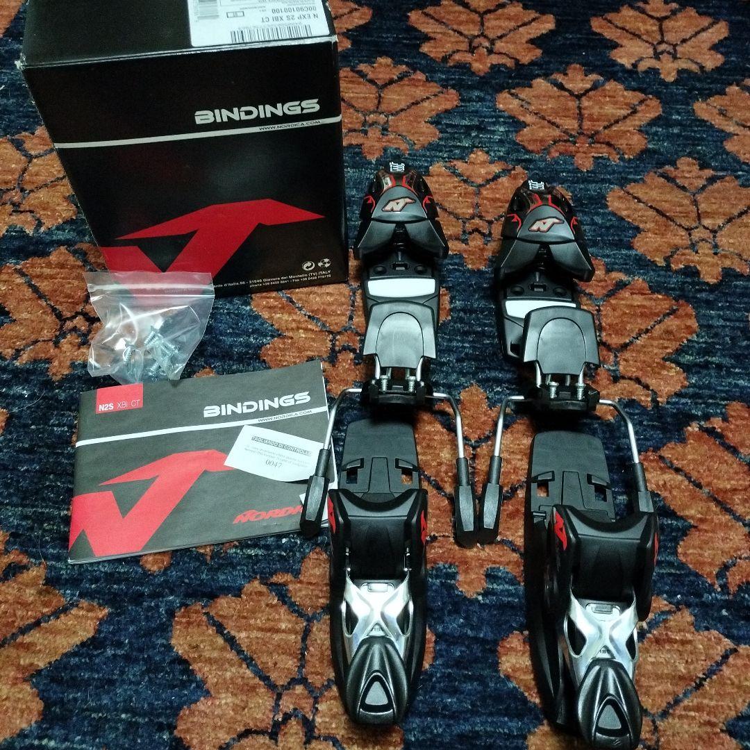 ニチロー様　スキーセット売り