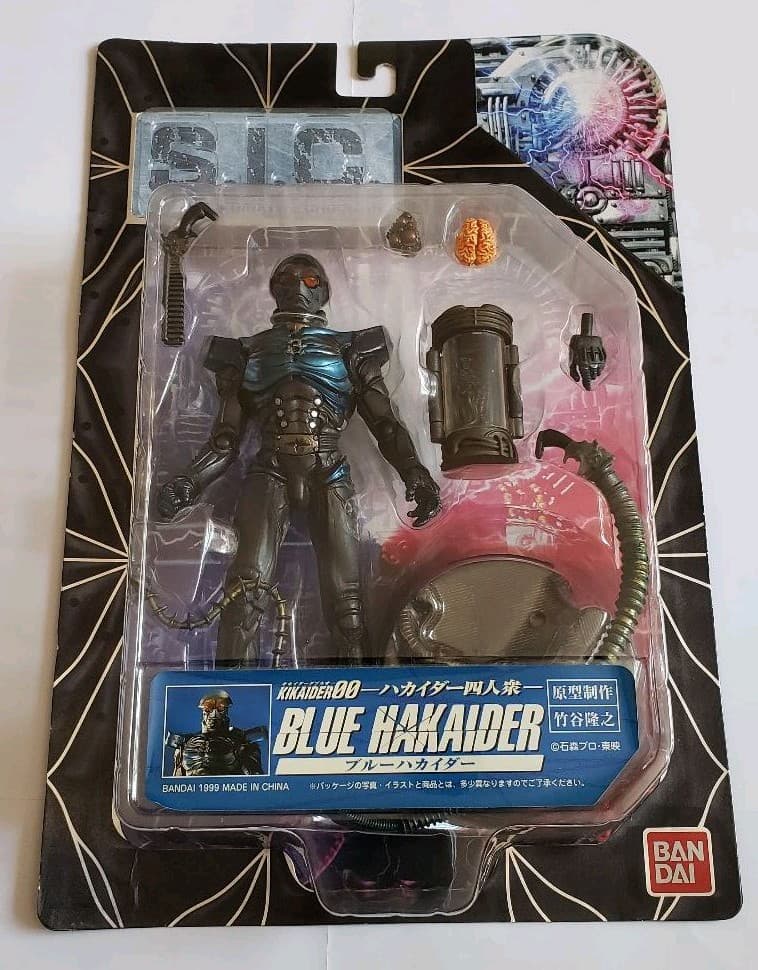 SICハカイダー　四人集　シルバー　レッド　ブルー　未開封