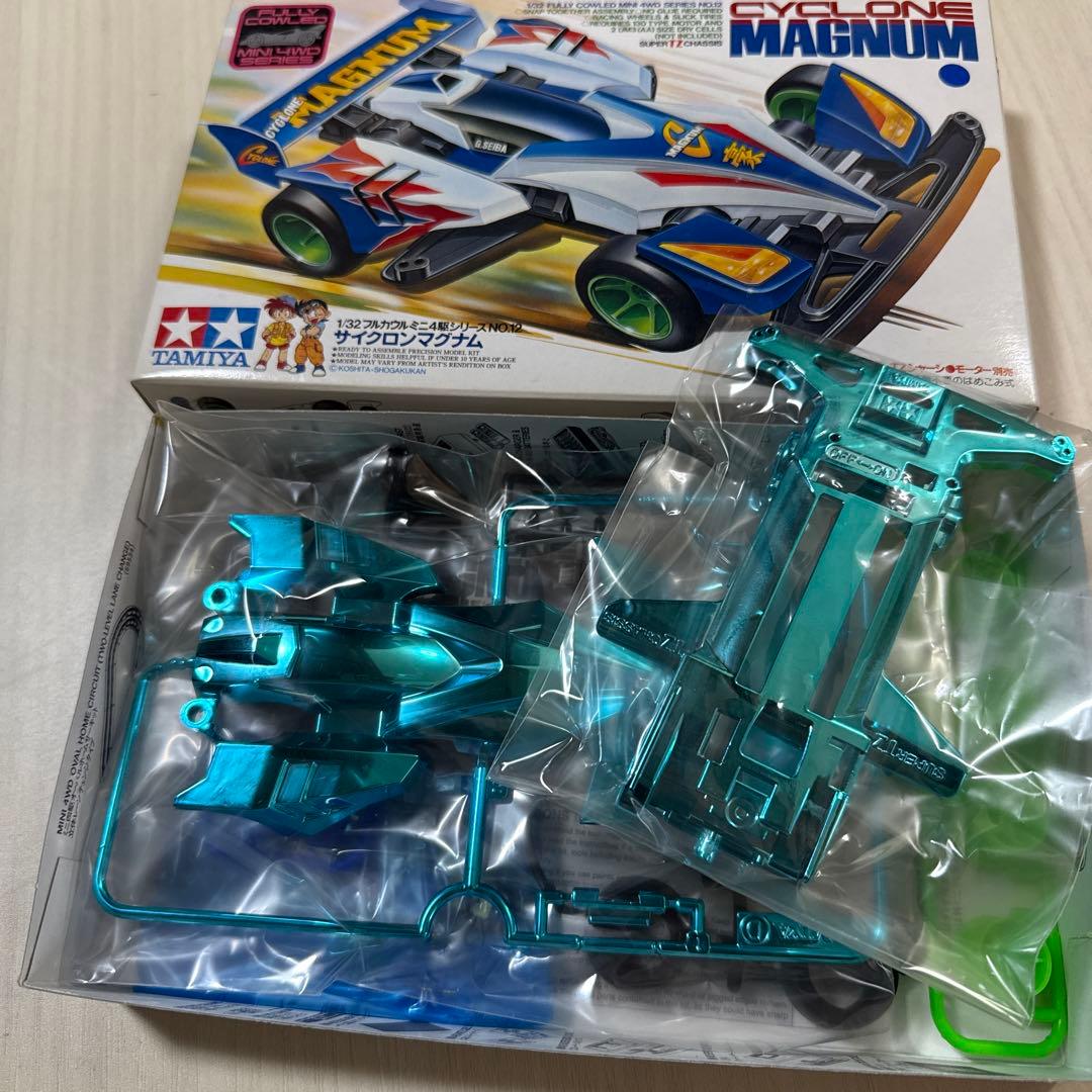 ミニ四駆　サイクロンマグナム　ブルーメッキ