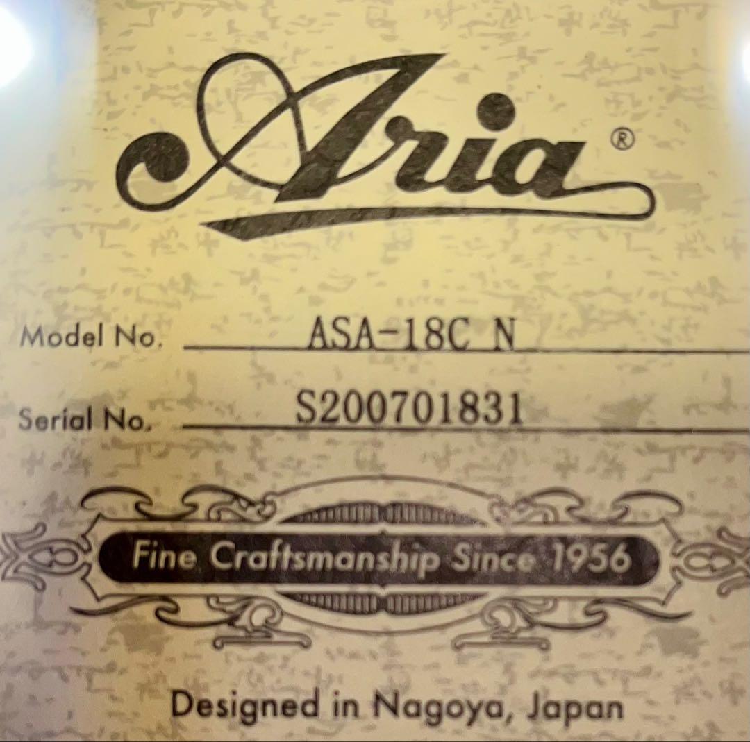 ★最終値下げ★【美品】アリア　ミニギター ASA-18C N ソフトケース付