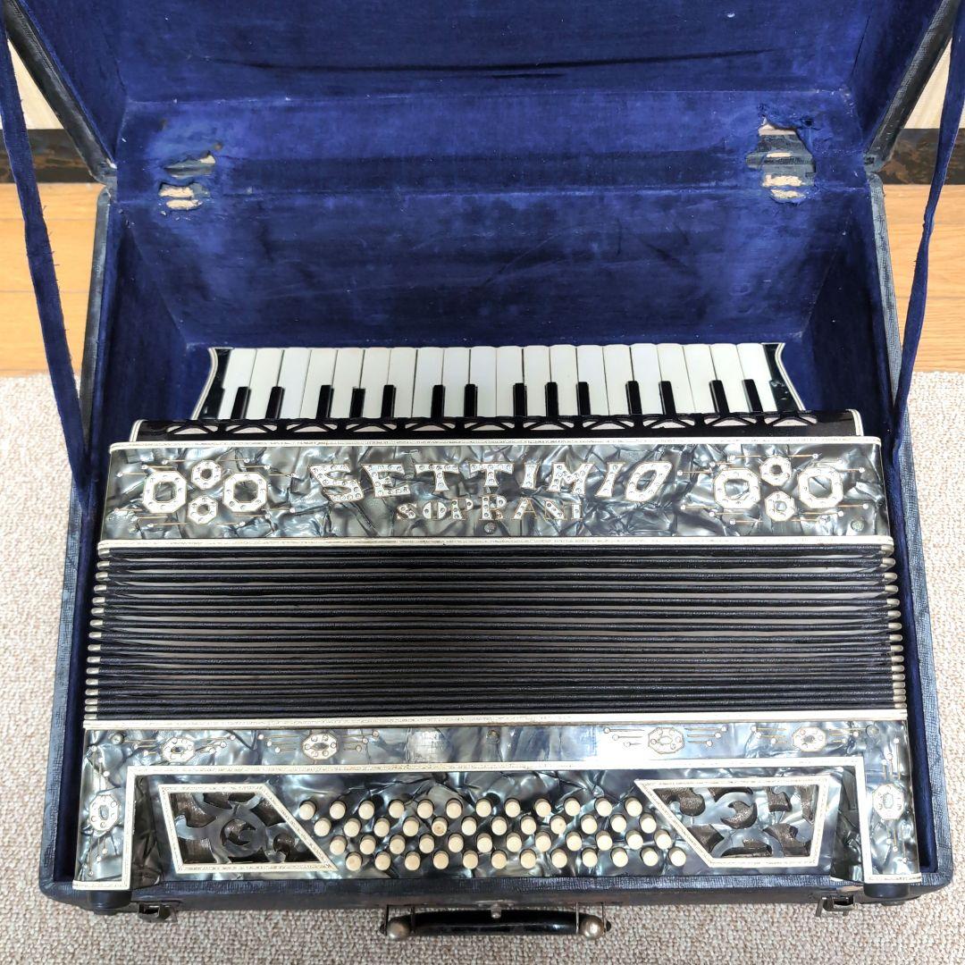 SETTIMIO SOPRANI アコーディオン イタリア製 34鍵盤