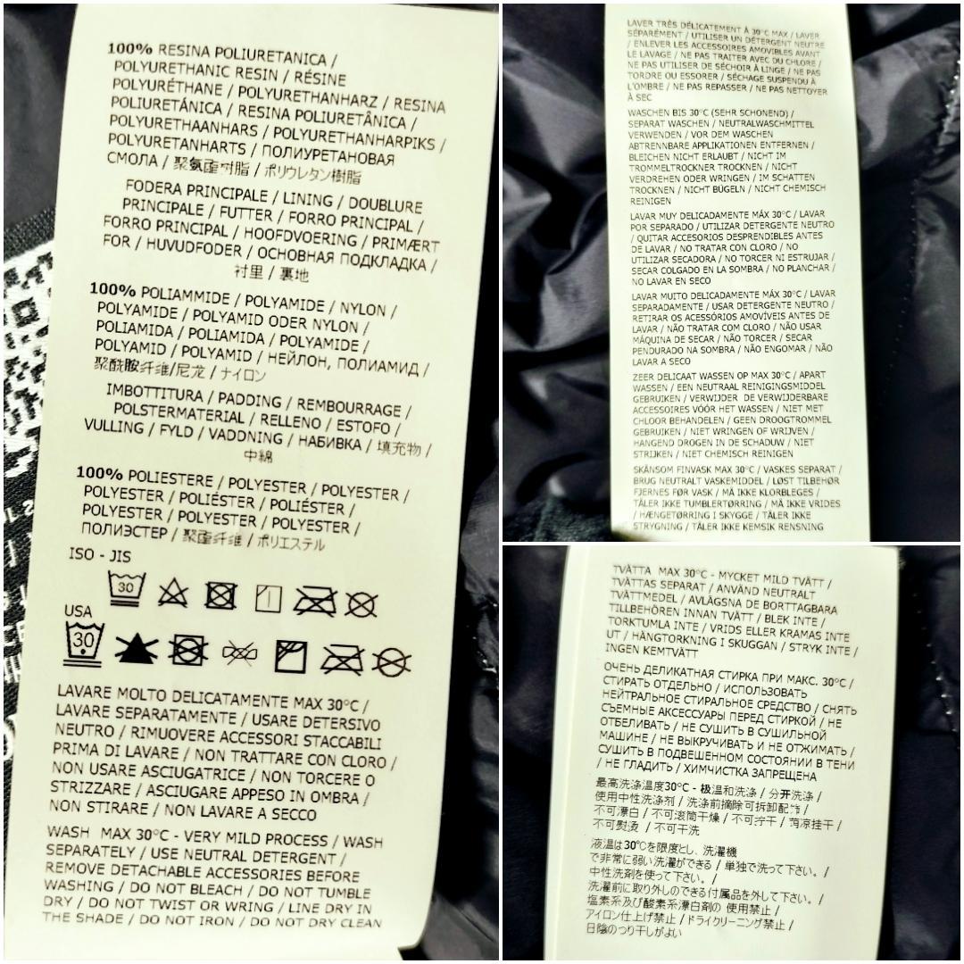 ストーンアイランド PERTEX QUANTUM プリマロフトジャケット カーキ