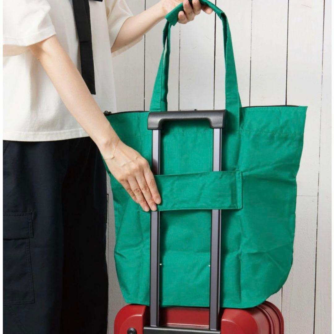 郵便局　大長編ドラえもん　トラベルグッズ3点セット