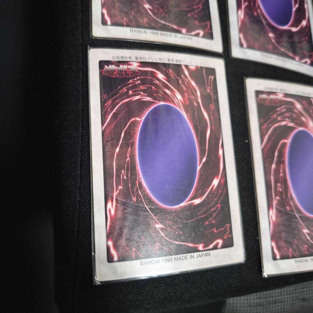 み*す様 バンダイ版　ブルーアイズ・ホワイト・ドラゴン 7枚　まとめ売り