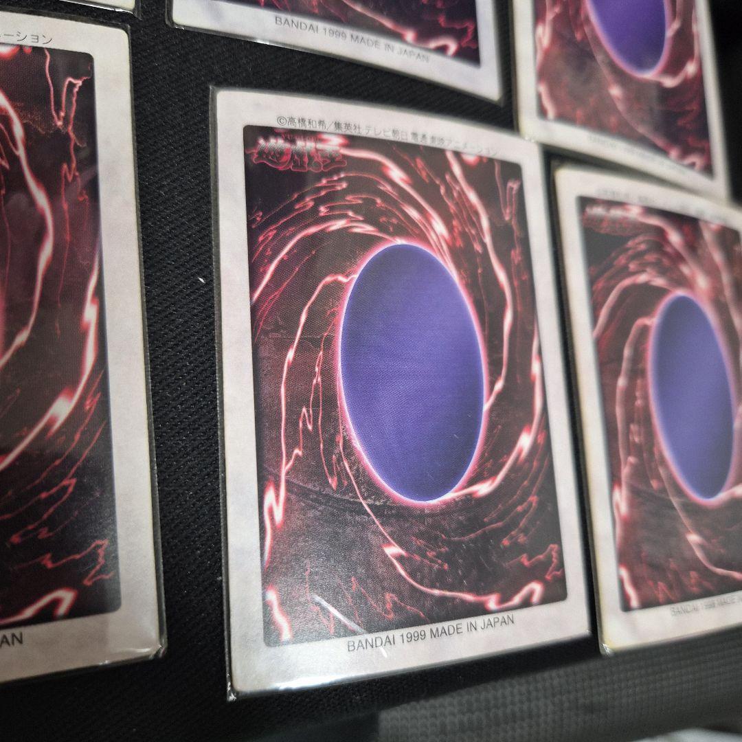 み*す様 バンダイ版　ブルーアイズ・ホワイト・ドラゴン 7枚　まとめ売り