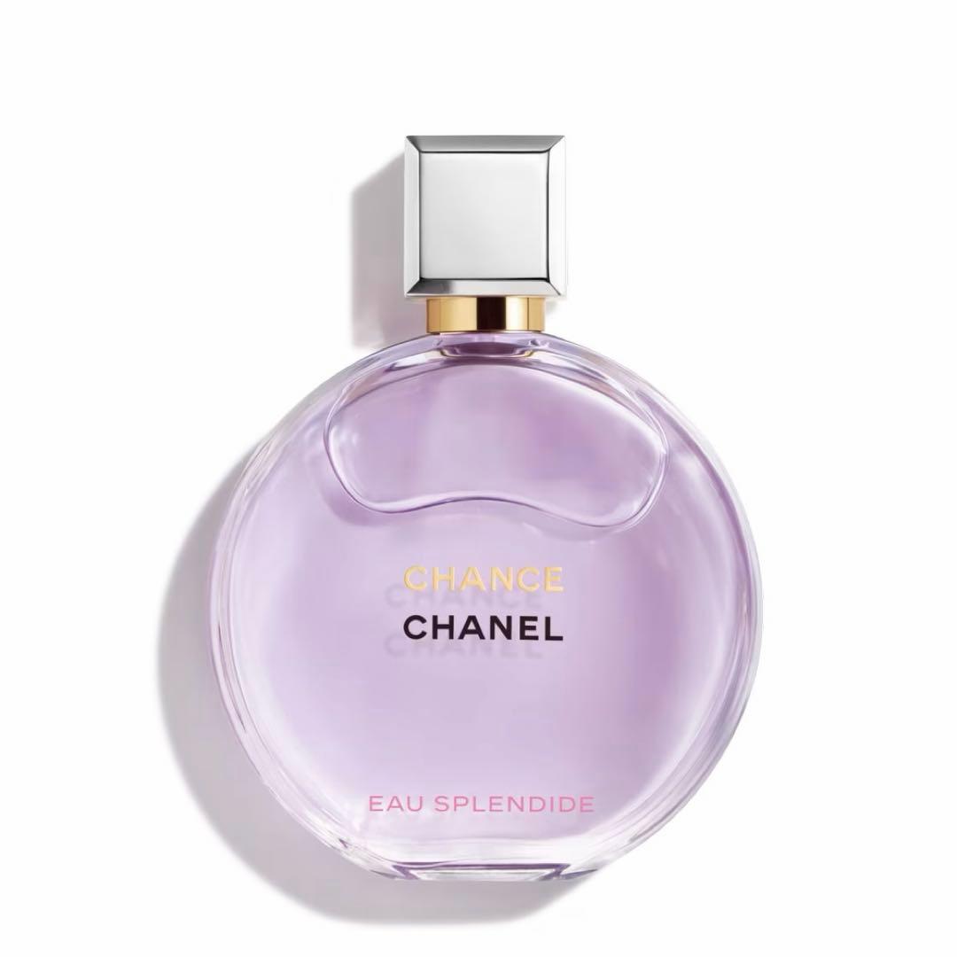 CHANEL チャンス オー スプランディド EDP 50ml 箱・紙袋付き