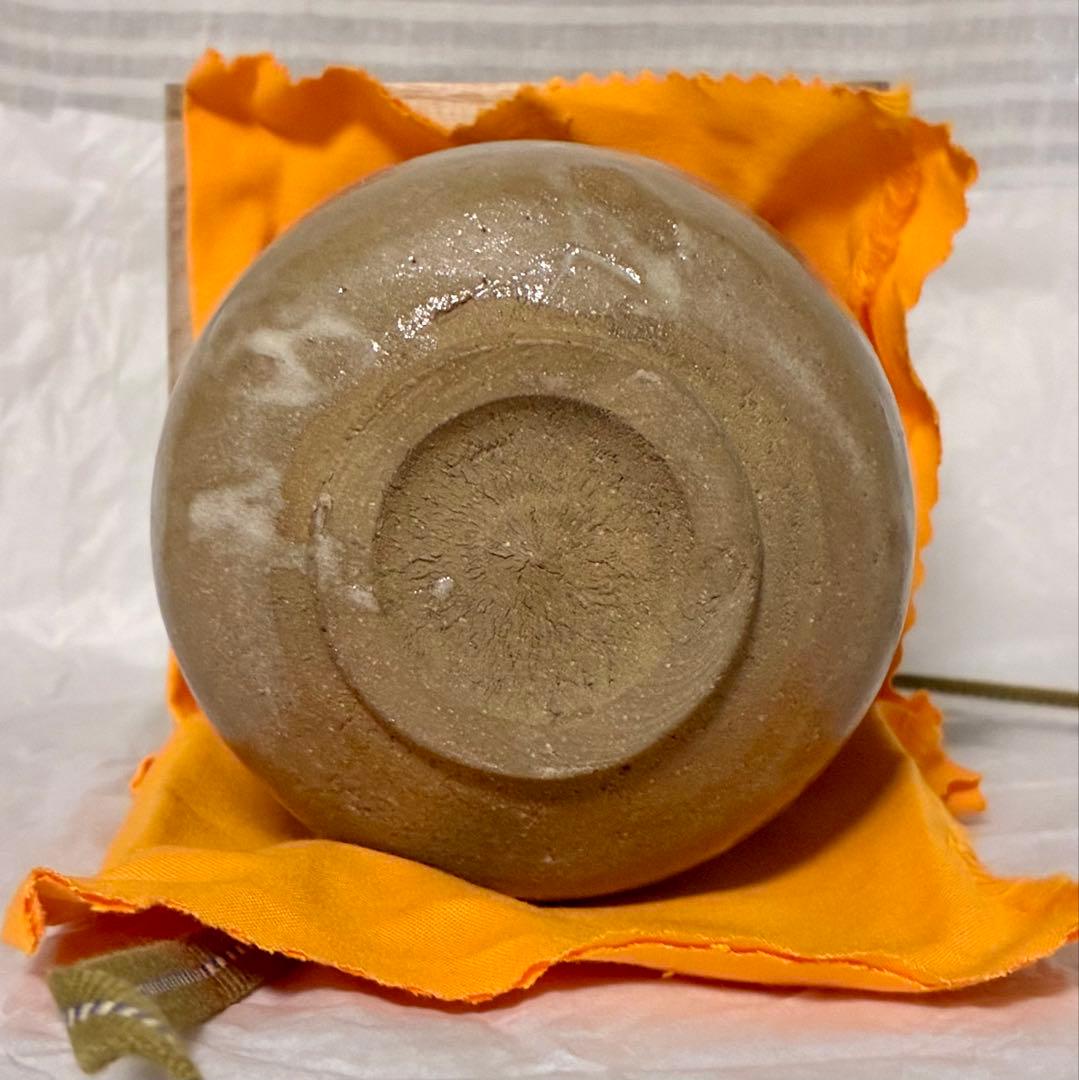 矢野 直人 唐津 茶碗