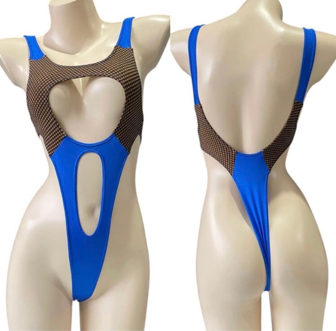 レオタード　ハイレグ　穴あき　くるみ格子×パールブルー