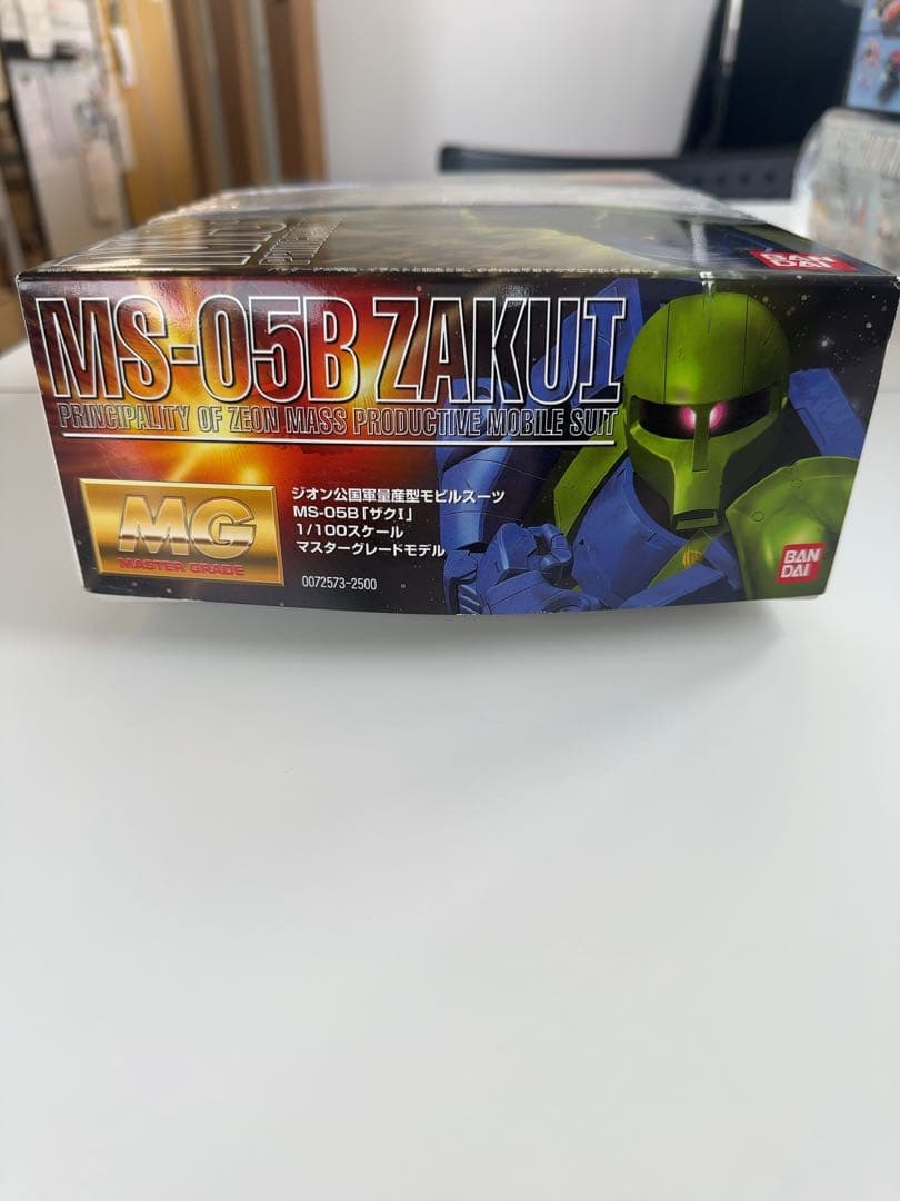 MS-05B ZAKU I 旧ザク