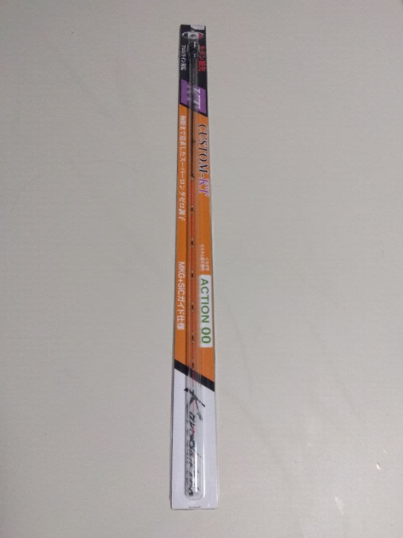 黒鯛工房アスリート競技BB4　158GG　めぐ