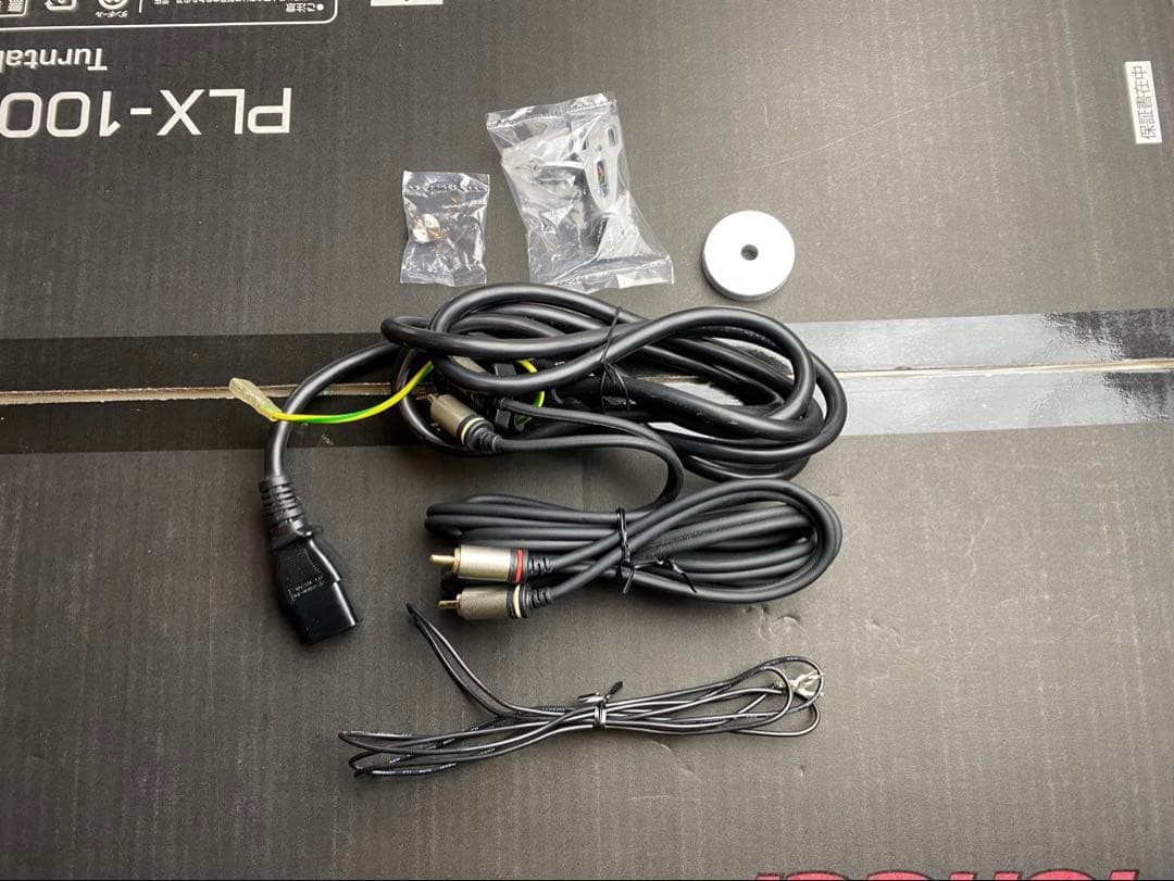 Pioneer PLX-1000 ②