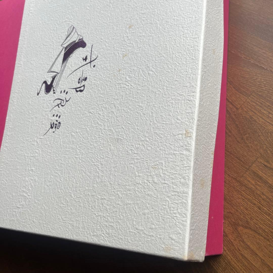 七五三 式部浪漫　被布着物セット