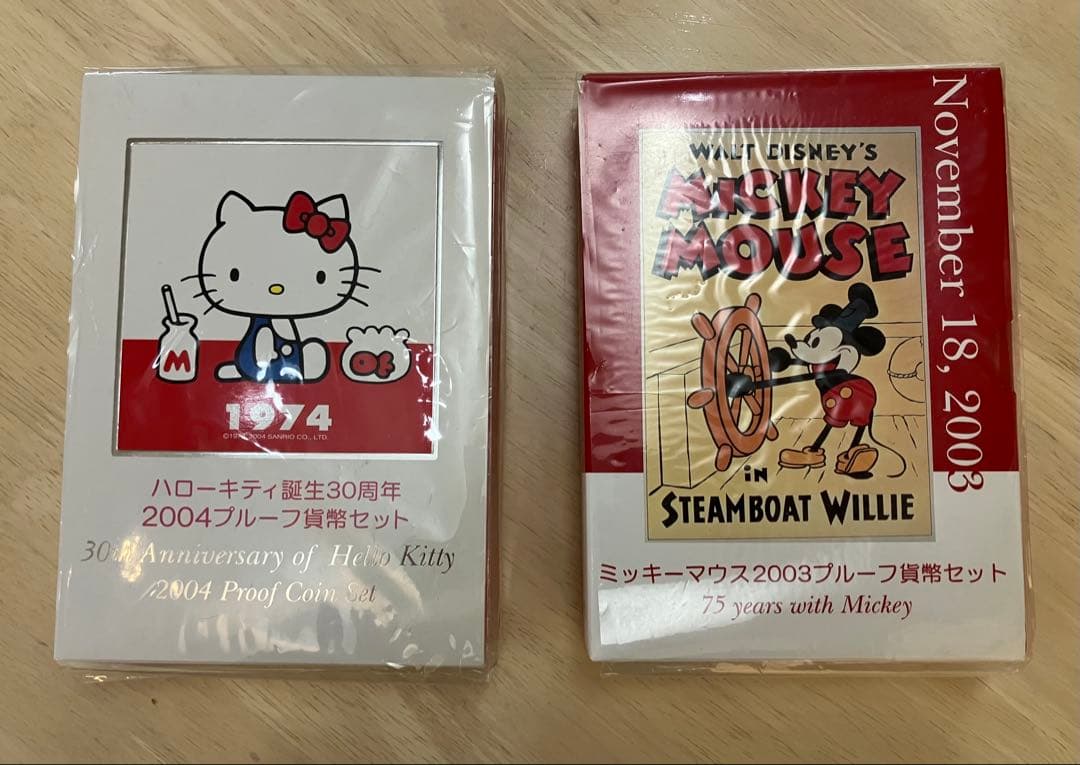 ハローキティ2004プルーフ貨幣セット ミッキーマウス2003プルーフ貨幣セット