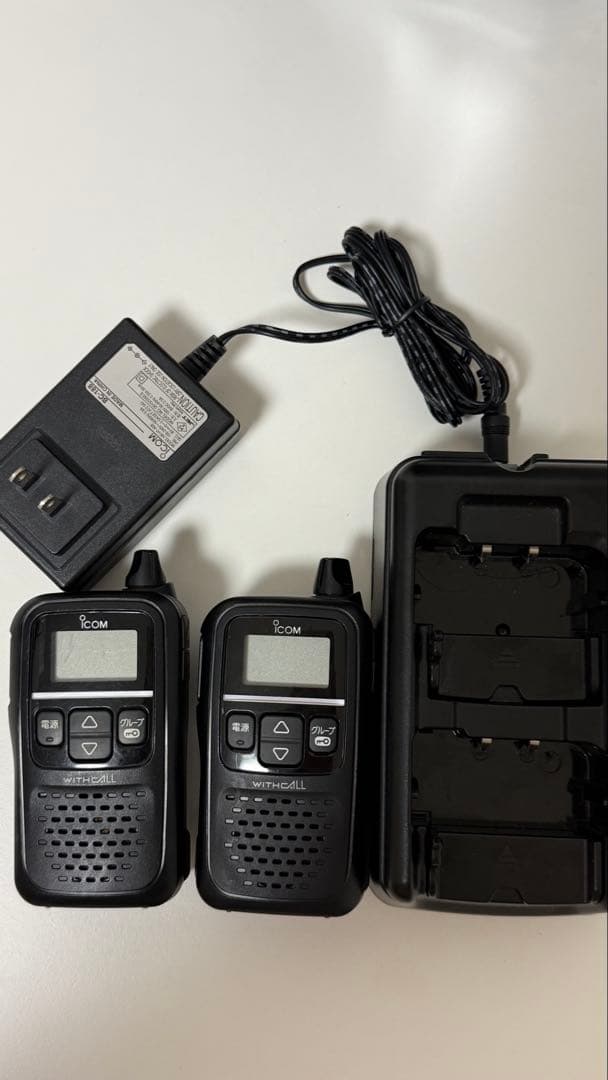 ICOM IC-4110 トランシーバー2台セット