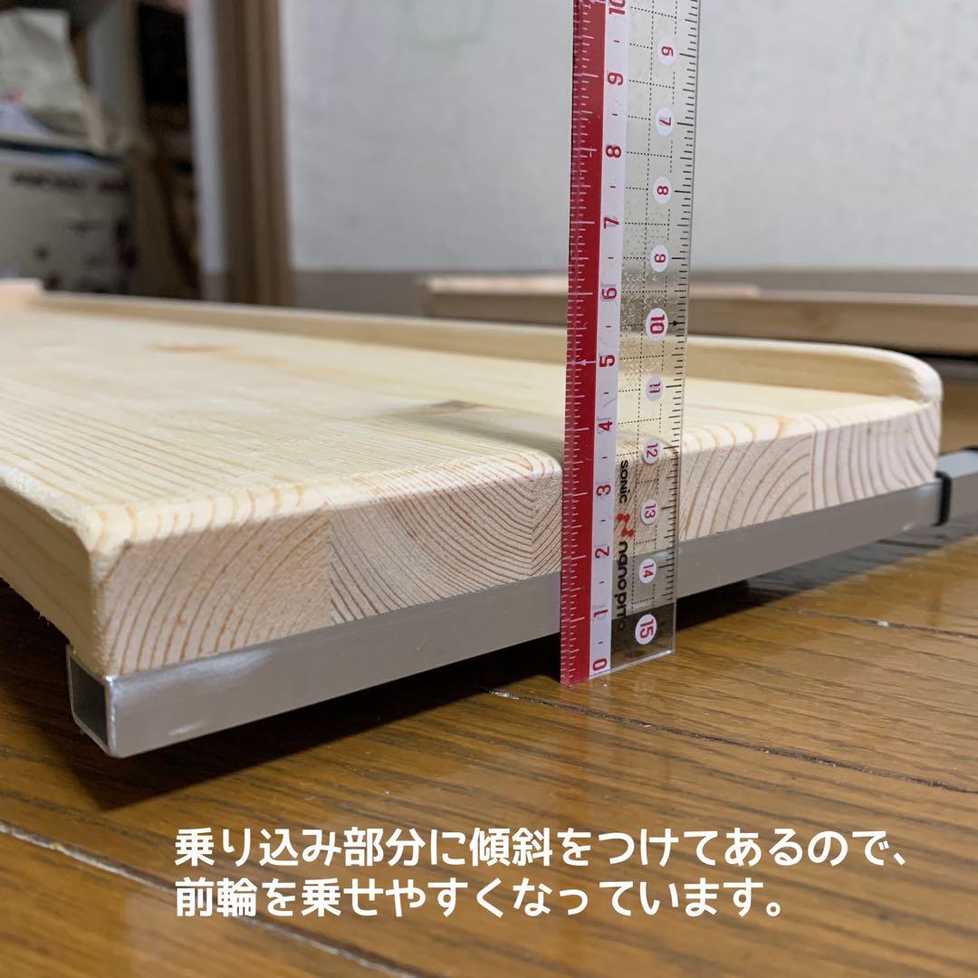 抜群の安定感　期間限定値下げ　重量センサー一体型　椅子も使える車椅子用体重計