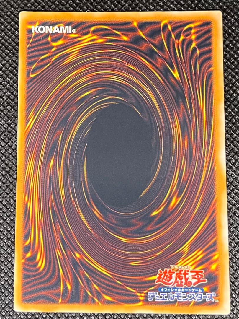 [遊戯王] 4期〜6期 レリーフ 78枚セット