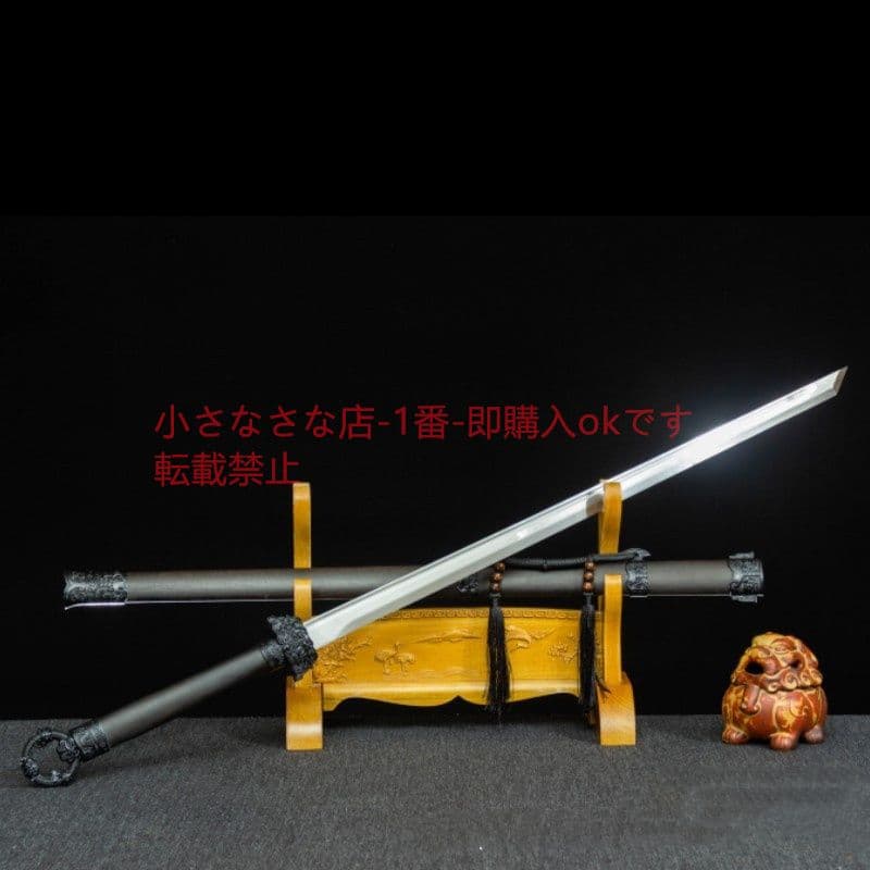 食夢獣唐横刀  古兵器 武具 刀装具 日本刀 模造刀 居合刀