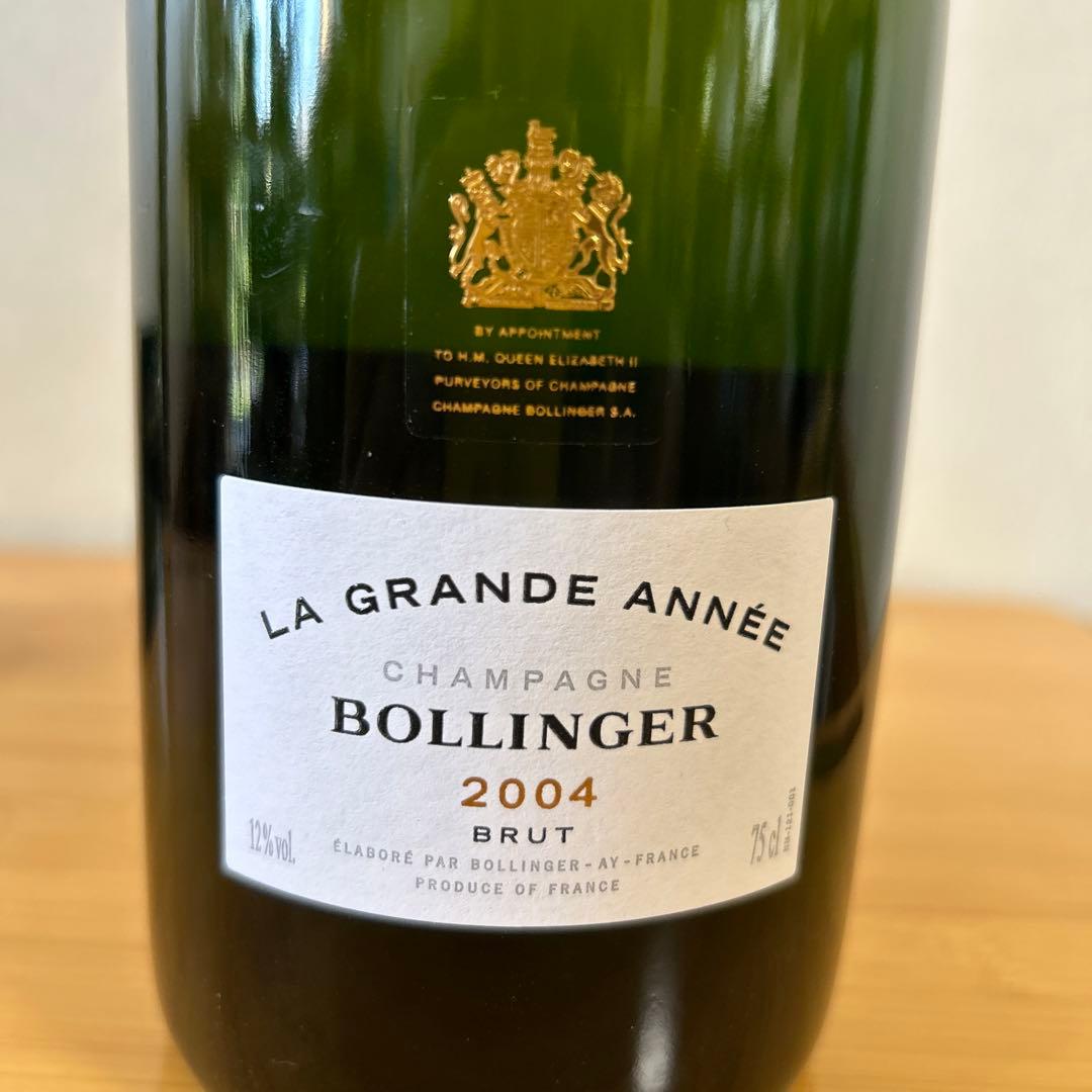 ボランジェ　ラ・グランダネ 2004