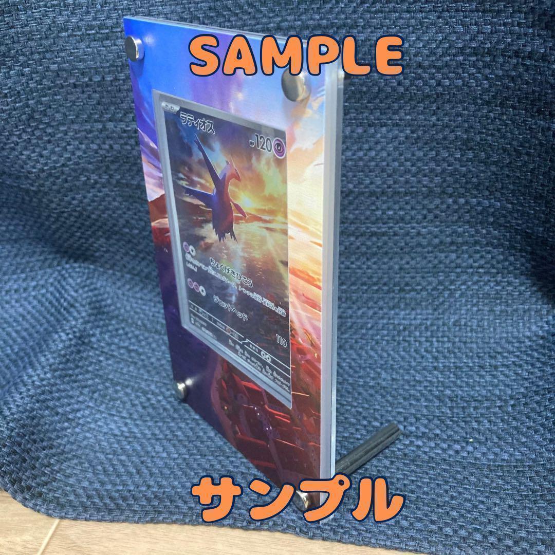 オリジンディアルガ　パルキア　ギラティナ　アルセウス UR ディスプレイフレーム