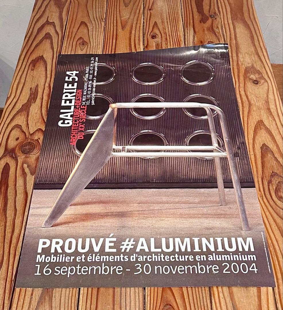 JEAN PROUVÉ ジャンプルーヴェ #ALUMINIUM 展覧会ポスター
