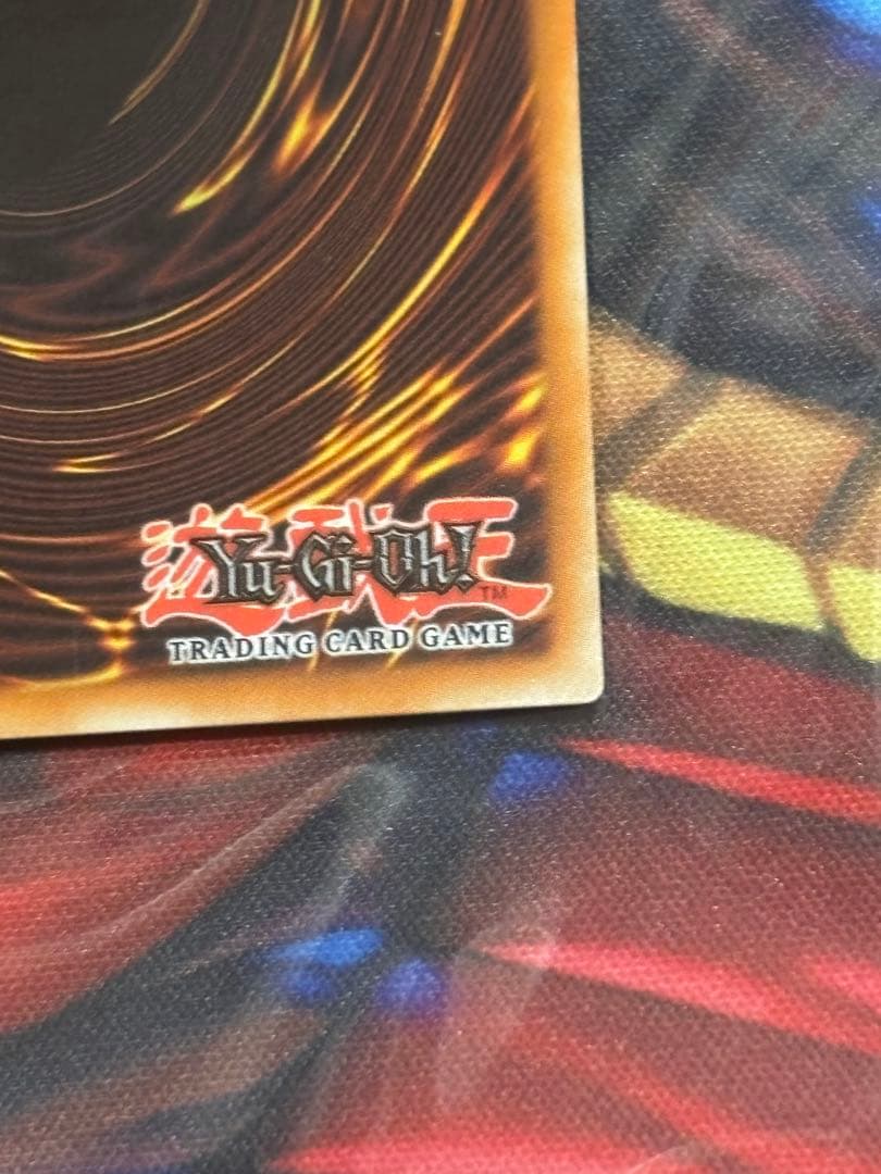 遊戯王　赫焉竜グランギニョル　スターライトレア　英語版　PHHY